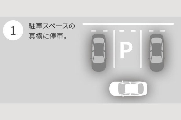 alphard_safety_img02