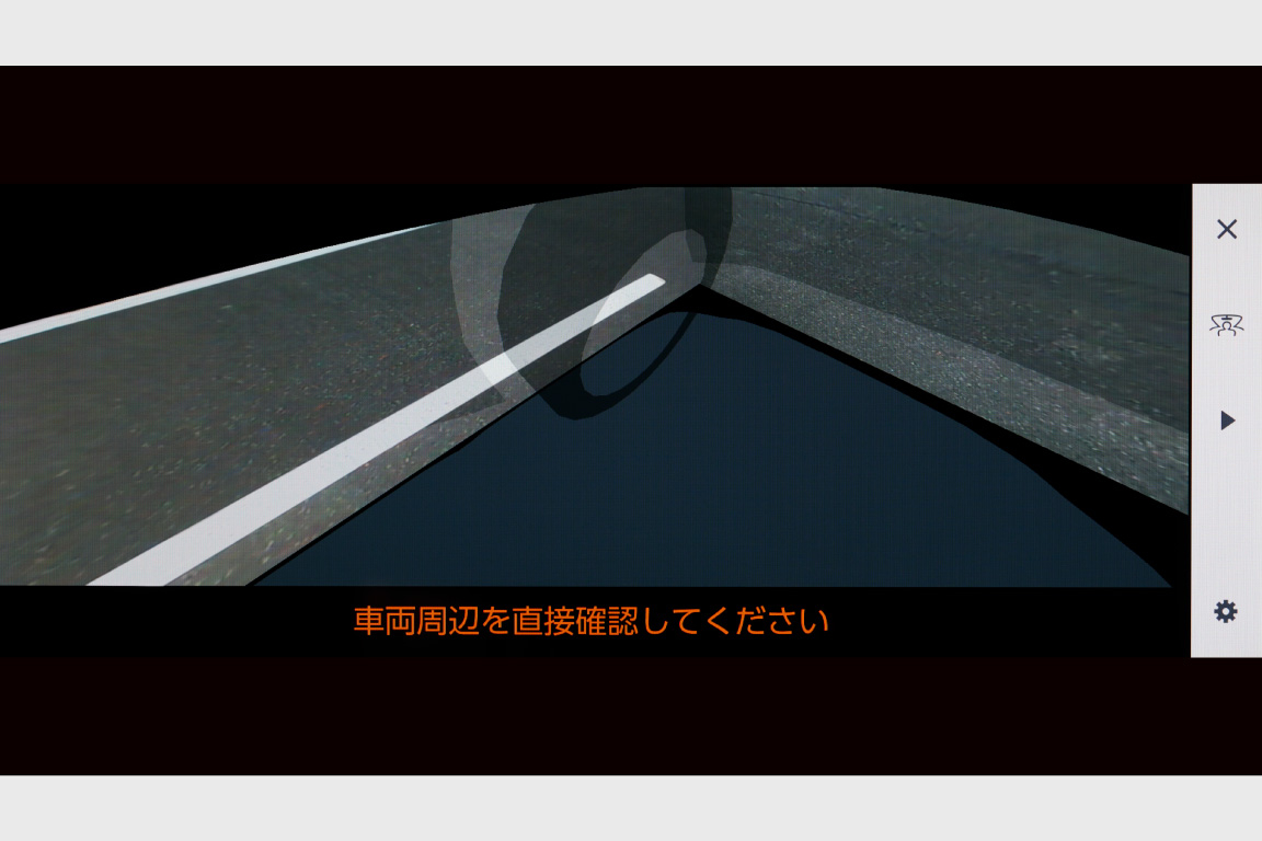 landcruiser_safety_img26