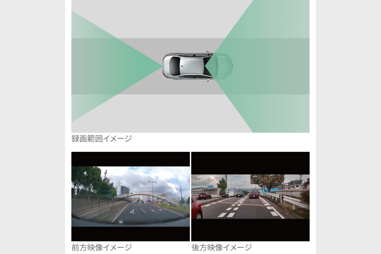 landcruiser_safety_img40