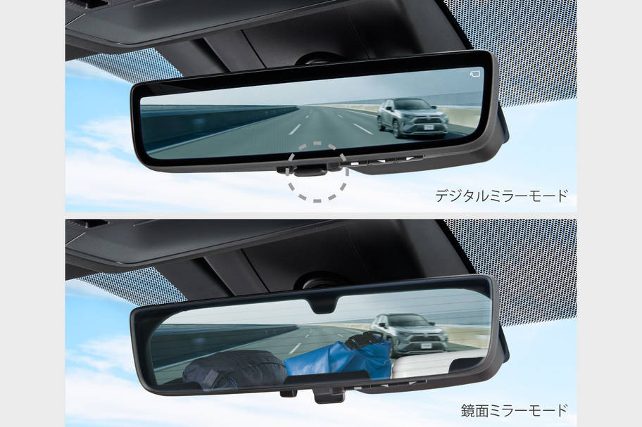rav4phv_feature_img36