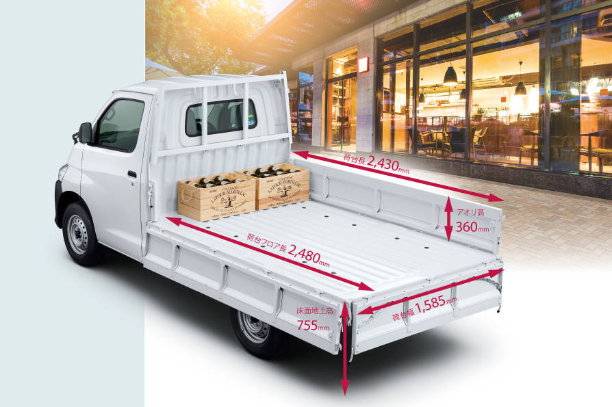 townacetruck_top_img03