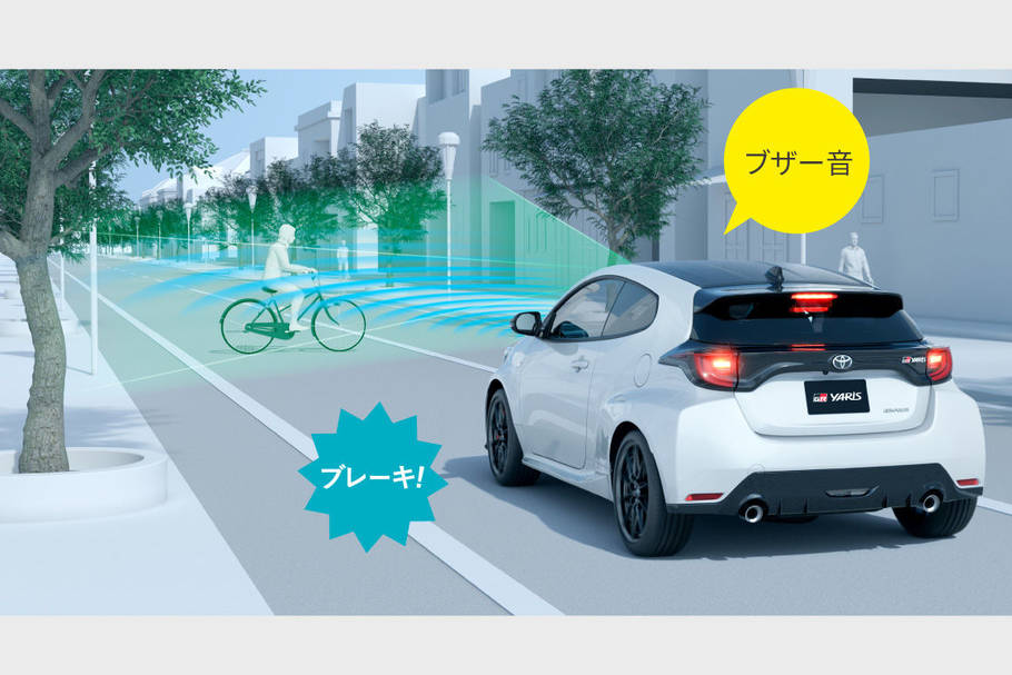 gryaris_feature_img28