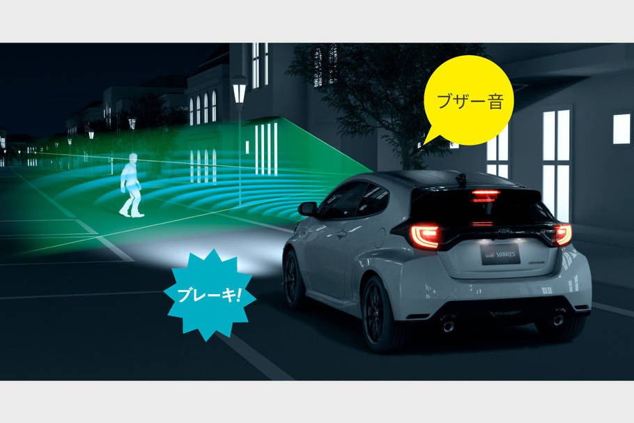 gryaris_feature_img29