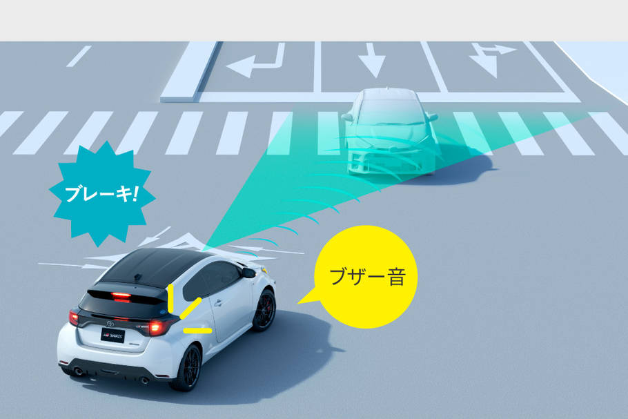 gryaris_feature_img30