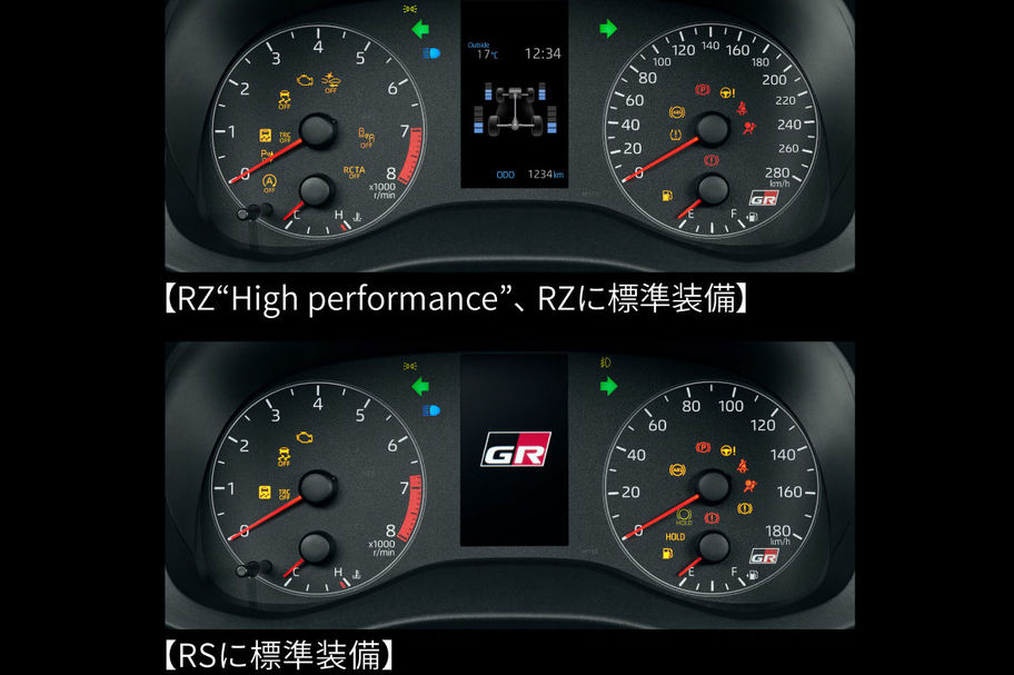 gryaris_feature_img18