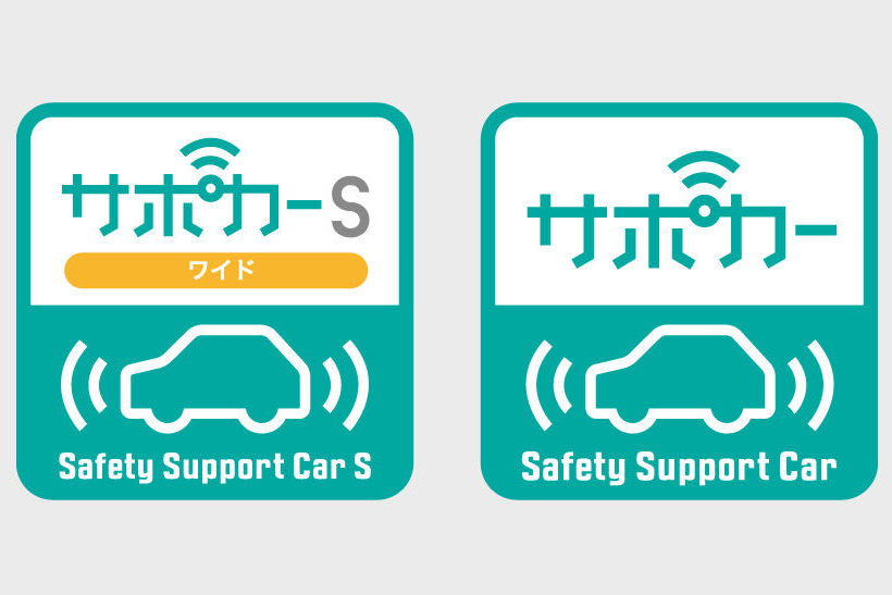 gryaris_feature_img38