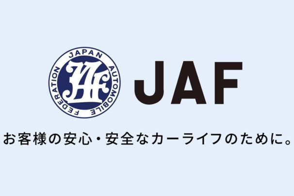 JAF