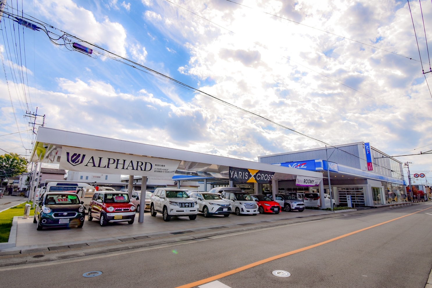 本社甲府店