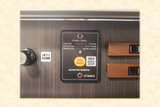 正弦波1500W電源