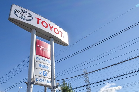 アイコン｜ビステージ TOYOTA看板（枠なし）