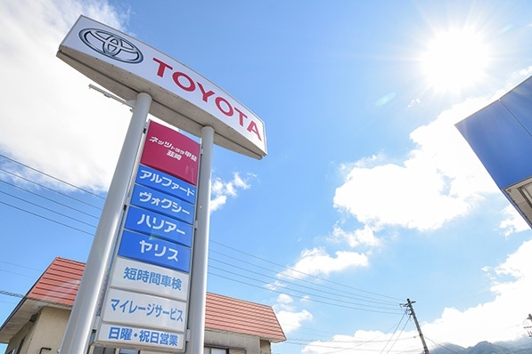 アイコン｜韮崎店 TOYOTA看板（枠なし）