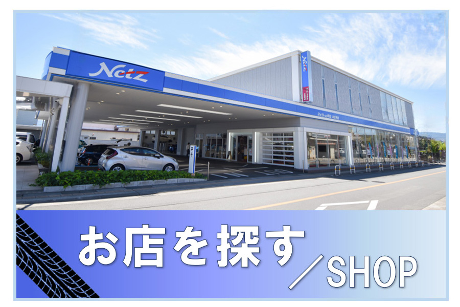 山梨県 ホンダ スーパーDio ZX 新車 2スト AF28｜オート