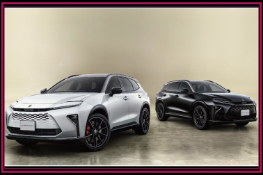 エステート記発